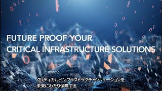 Wind River Helix Virtualization Platformとは？