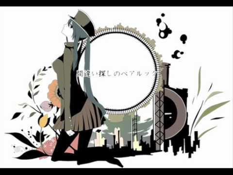 【現実逃避しながら】1925【歌ってみた】