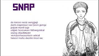 [OC] '(소나기) Misty' - Endzone (Color Coded Lyrics) orig. NCT 127