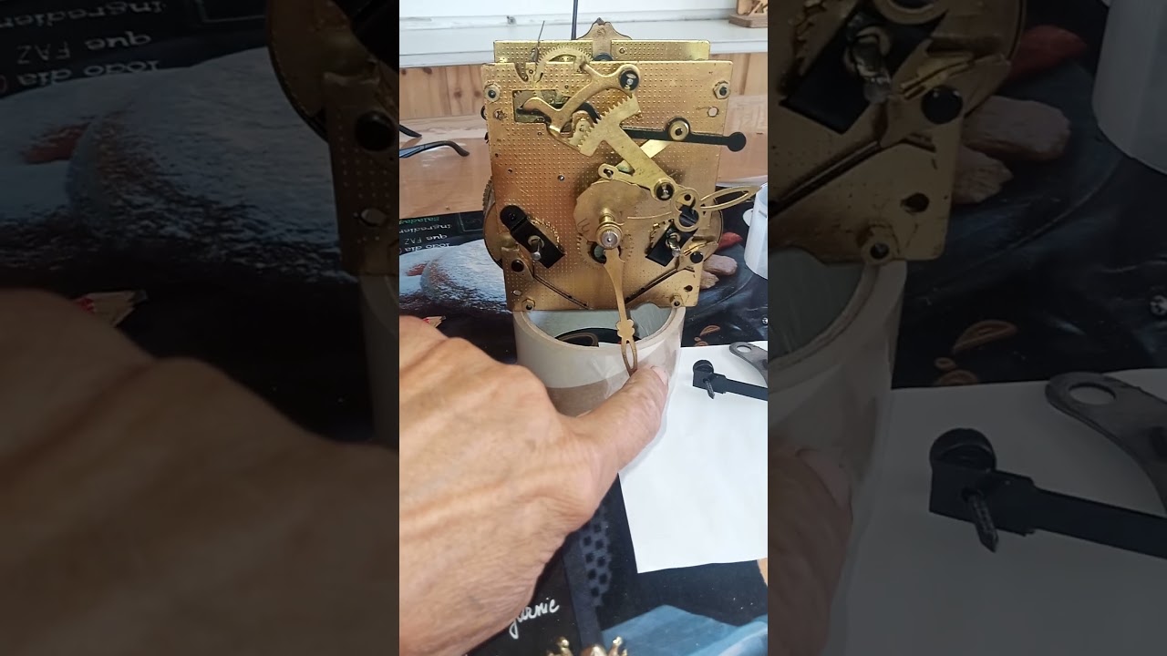 Механизм ОЧЗ , Янтарь