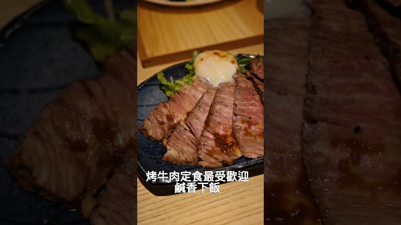 2025年7月23日 縮圖