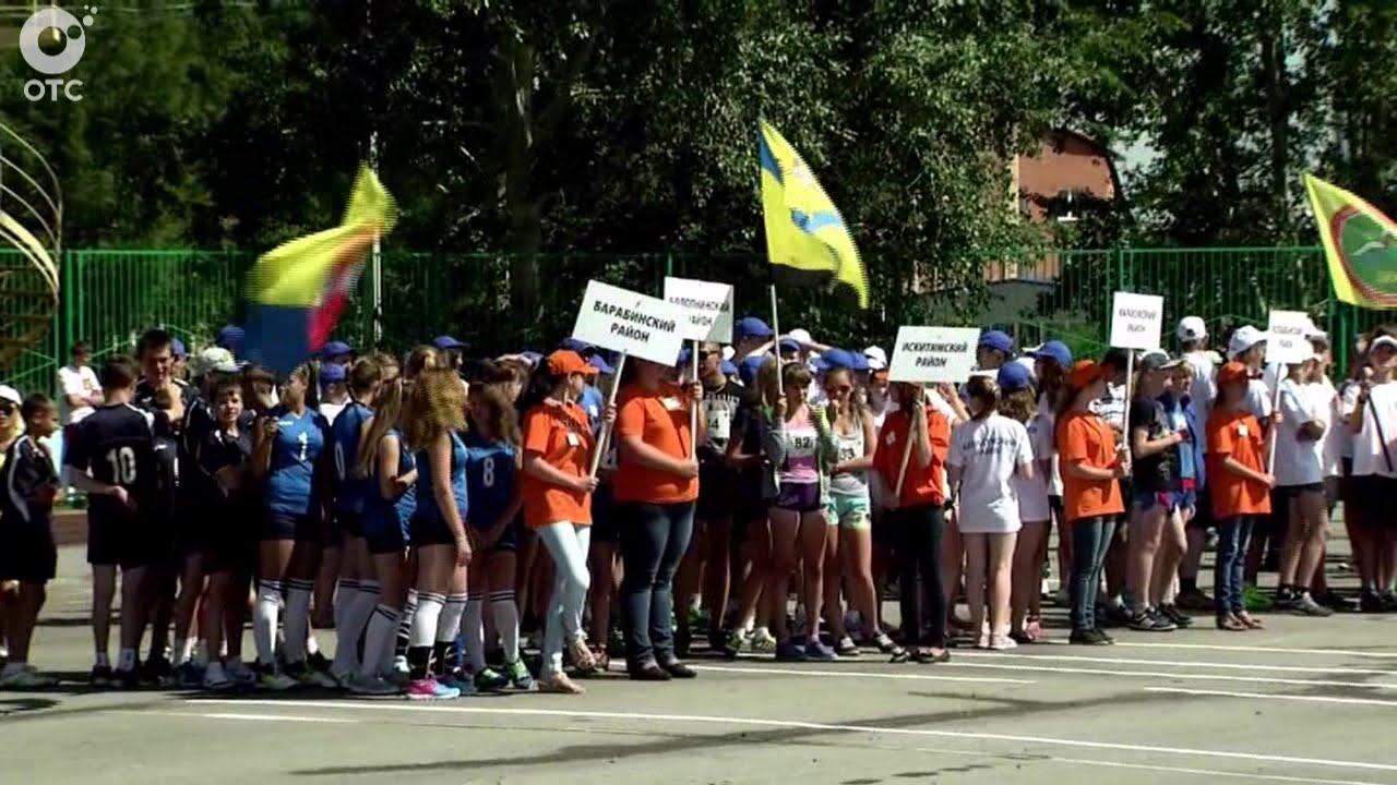 Спортивная губерния