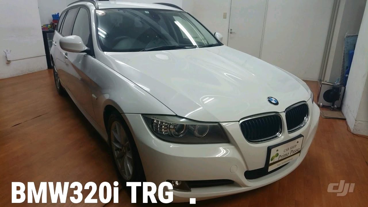 PrimoPasso　2011 BMW320i ツーリング