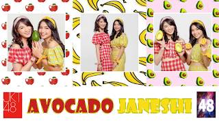 【Lirik】 Avocado Janeshi (Bukan Alpukat) - JKT48 // Shani Indira, Shania Gracia