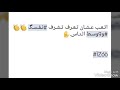 احلا بوستات فيس بوك كلام جامد