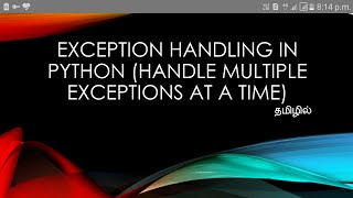 Famous Exception handling in python (handle multiple exceptions at a time) in tamil Profile