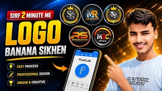 How To Make Youtube Logo & Banner | Logo Kaise Banaye | How To Create Logo For Youtube Channel