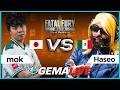 FF COTW Haseo (Salvatore Ganacci) vs mok (Marco) Fatal Fury City of the Wolves Finals KOF Replays