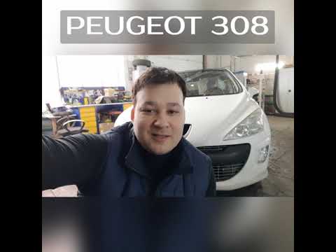 Peugeot 308 - диагностика ABS