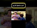 هو التعليم باظ من شويه 