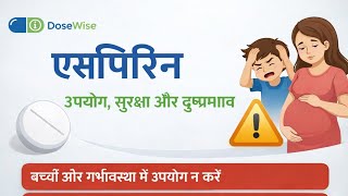Aspirin Safe Or Dangerous? Benefits, Side Effects Risks Explained