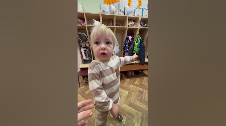 Первый раз в детский садик 🥰
