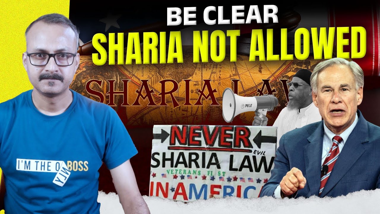 Texas Banned Sharia Law & Sharia City l टेक्सास ने शरिया कानून और शरिया ...