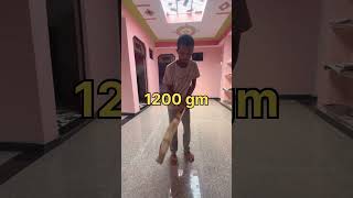 #217🌔”bat🏏 ka weight✊🏻 kam aise😟”#vlog #minivlog #bat#shorts
