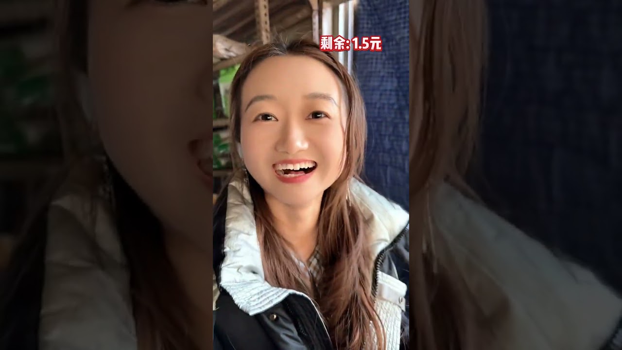 挑战10块钱做四菜一汤，还要有荤有素，太难了……