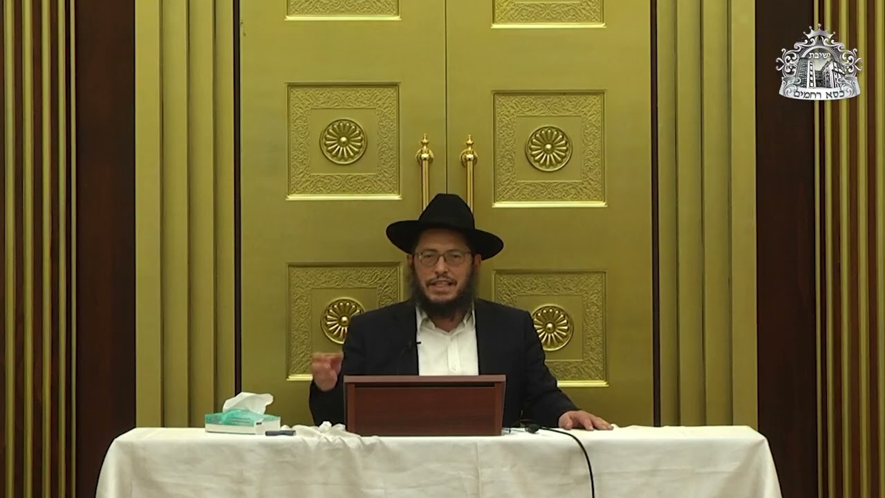Uploads from אתר כסא רחמים מרן הרב מאזוז