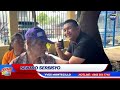 RMN DYHB SENTRO SERBISYO | Radyoman Yves Montecillo. "SSS PENSION NA PRENDA"