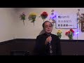鴨川の月/市川由紀乃 唄・KURENAI