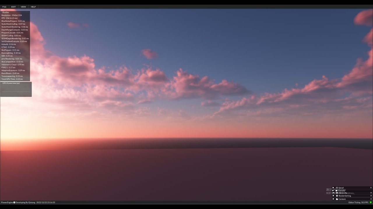 Vulkan Volumetric Cloud Render Test. 【MMD】今好きになる - YouTube