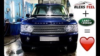 Правильный ремонт арок и порогов на Range Rover. Любовь несмотря ни на что!