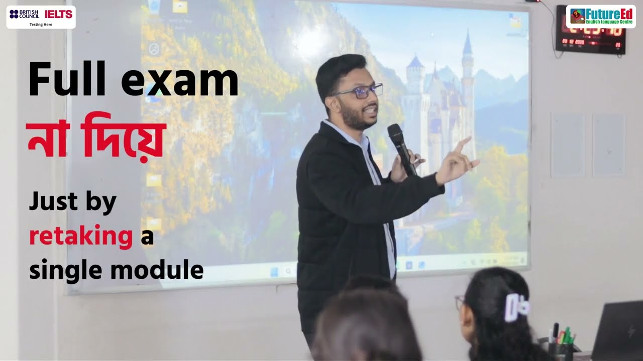 কেন CD IELTS আপনার জন্য বেশি সহজ এবং সুবিধাজনক হবে