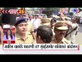 TV9 Marathi News LIVE Update | मेट्रो नाईट | 24 September 2026 | Metro Night