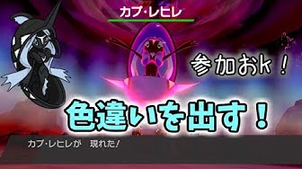 カプレヒレ Youtube
