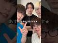 あすなろ男子とイケメンダイエット豚キャベツ作った#shorts
