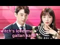 witche's love ❤️new korean mix hindi songs 💗 Chinese mix hindi songs 💞