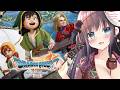 【ドラゴンクエストVII Reimagined】風邪なおったので一気にやる!!クリアー目指してかけめぐる~♪後半戦💕 #夜空めぐる / VTuber