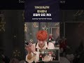 토닥토닥 초밀착 퍼프 케어ㅣ팅글룸ㅣTingle Room