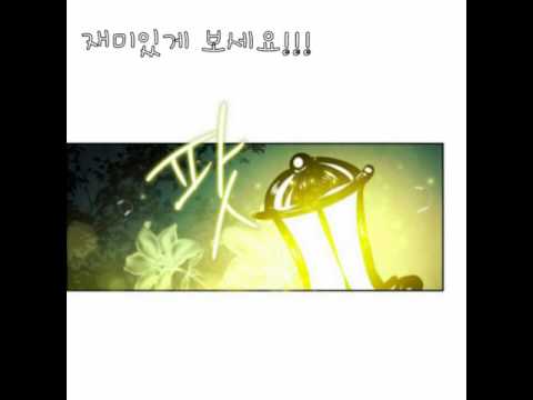 제로게임 슬라이드쇼