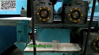 Impregnation Line 8Ft 46 High End Two Step Impregnation Line Full Video 2050Mmin