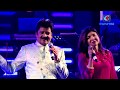 Koi mil gayaudit narayan and alka yagnik new live performanceuditnarayanfansclub