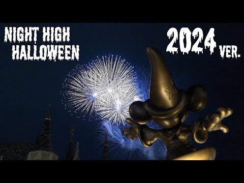 ディズニー、バイナルメーション（クリスマス、ハロウィン） バイナルメーションの買取例 ハロウィン TDR30周年 トイ