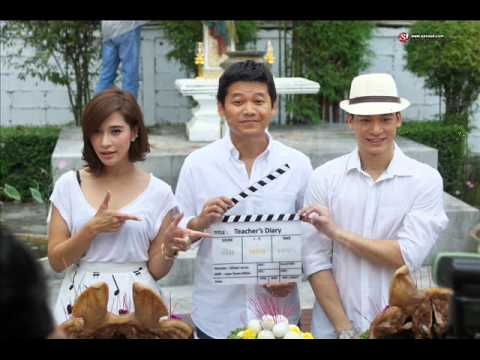 ไม่ต่างกัน (Audio) OST. คิดถึงวิทยา