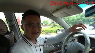 四川的矿场真的关闭了吗？开车前往四川大山深处 寻找大型矿场 第一天