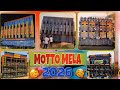 ODISHA FAMOUS MOTTO MELA 2026