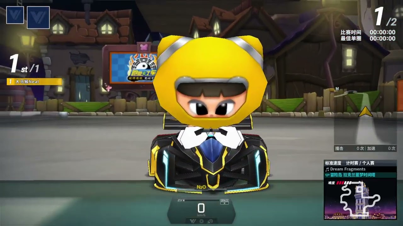 [VOD] 2025.01.02 【爆哥NEAL】高強度開播