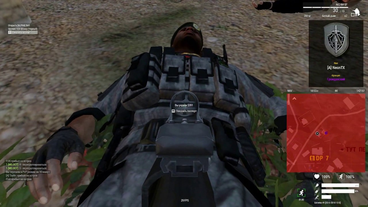 Arma 3 Altis Life Admin Slots Arma 3 Altis Life Admin Slots