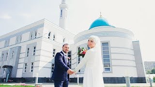Мусульманская свадьба | Никах клип | Слайд-шоу в парке и в мечети Ярдэм Мусульманская свадьба | Никах клип | Слайд-шоу в парке и в мечети Ярдэм