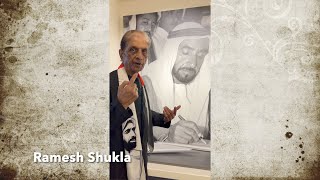 Ramesh Shukla Legendary UAE Photographer from India