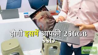 sabse saste laptop laxmi nagar me milte hai luv kush infotech Address- 37 vikas complex shakarpur