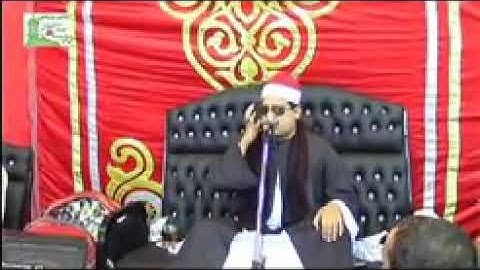 الشيخ ممدوح عامر سورة الفاتحة