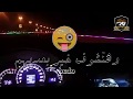حالات واتس فيلو روعه جديد 2019 مهرجان لسه منزلش