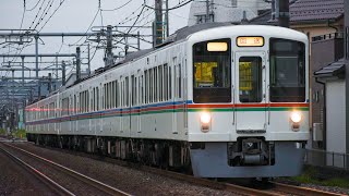 第9967列車　臨時回送　西武4000系4001F+4023F