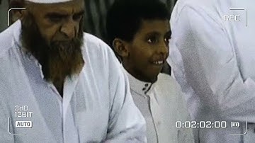 من ذاكرة الحرم الشيخ #عبدالله_الجهني سورة النبأ صلاة التراويح ليلة ٢٩ رمضان ١٤٣٤هـ