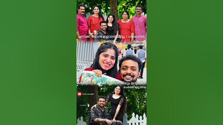 എനിക്ക് അവൻ ഇല്ലാതെ പറ്റില്ല 7 വർഷത്തെ പ്രണയം.🥹❤️       #shorts #trending