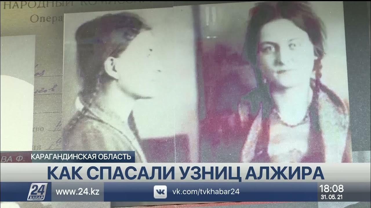 Порно әйел сүндетке отырғызады Порно фильмді порно түсіру