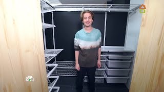 Нсх гардеробные системы инструкция по сборке
